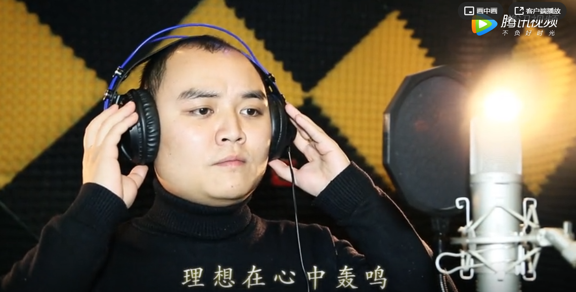  世騰控股司歌致敬世騰人，獻(xiàn)禮世騰十周年！